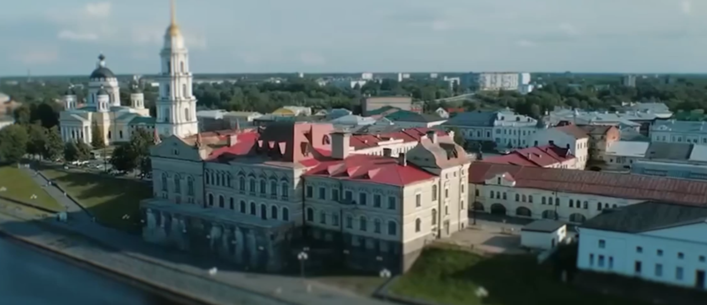 День города г.Рыбинска