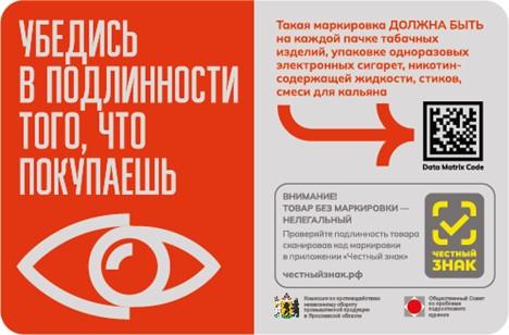 Важная информация