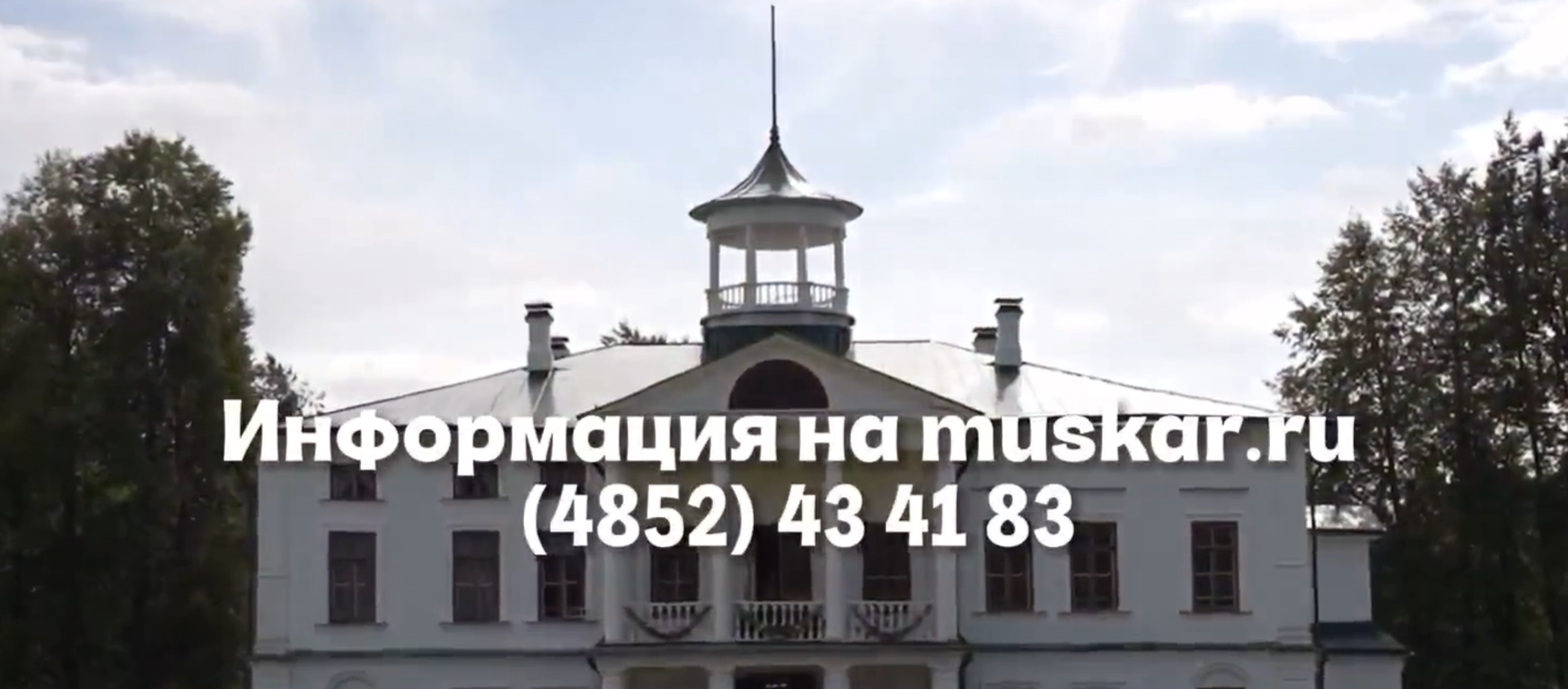 Романтика Карабихи Романтика Карабихи