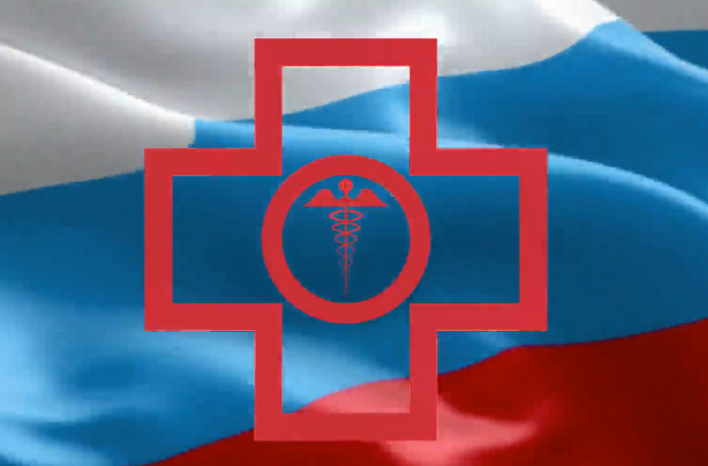 Страховой представитель